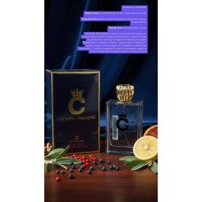 Чоловічий парфум Paradise