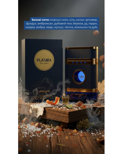 Парфум Pour Homme FAAN для чоловіків