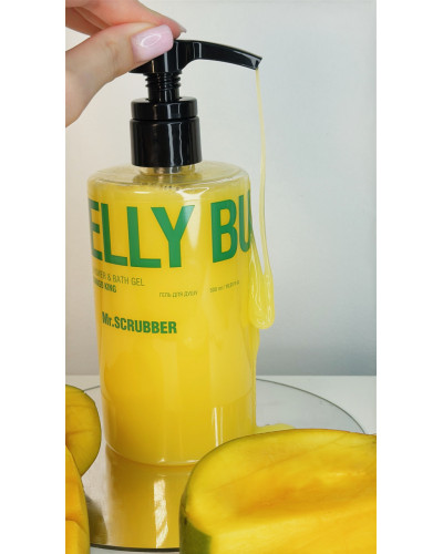 Гель для душу Jelly Bubbles Mr.SCRUBBER