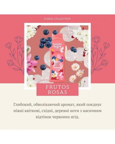 Гель для душу парфумований Tulipan Negro Floral Collection 650 мл