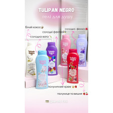 Гель для душу Tulipan Negro Shower Gel, 650 мл
