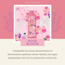Гель для душу парфумований Tulipan Negro Floral Collection 650 мл Бергамот та кедр
