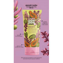 Гель для душу Pure Paw Paw Body Care Wash, 200 мл