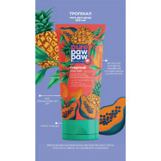 Гель для душу Pure Paw Paw Body Care Wash, 200 мл Tropical