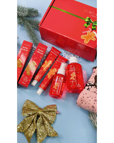 Новорічний подарунковий набір Nani beauty