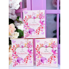 Подарунковий набір від Bogenia gift set 8 products inside favourites bogenia