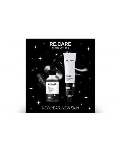 Новорічний набір Re.Care New Year New Skin для догляду за обличчям