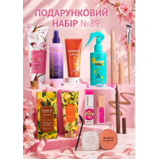 ПОДАРУНКОВИЙ ПРЕМІУМ НАБІР Bogenia з продуктами для волосся та обличчя у фірмовій коробці *№89*