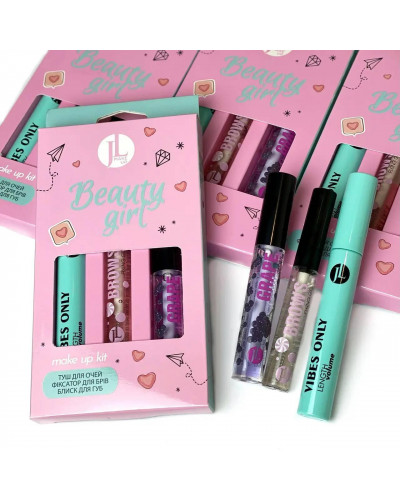 Подарунковий набір косметики для макіяжу Beauty Girl