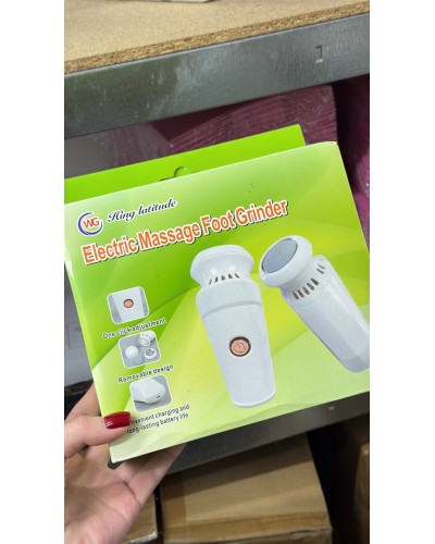 Електрична пемза FOOT GRINDER XPRO