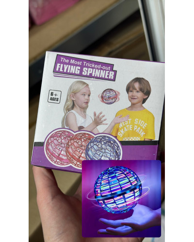 Літаюча куля світиться бумеранг м'ячик Boomerag Spinner Fly Nova Pro