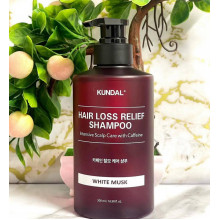 Шампунь для глибокого очищення волосся KUNDAL Shampoo Intensive with Caffeine White Musk, 500 мл