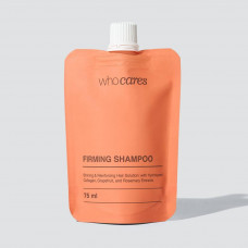Шампунь щоденний whocares Firming Shampoo 75 ml