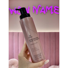 Професійний зволожувальний шампунь з олією марули Bogenia Professional Hair Shampoo Marula Oil