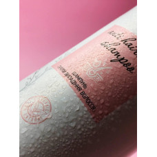 Шампунь проти випадіння та для активного росту волосся Top Beauty 250 мл