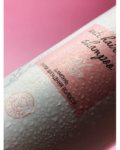 Шампунь проти випадіння та для активного росту волосся Top Beauty 250 мл