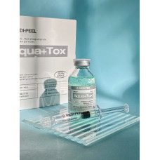Ультразволожувальна сироватка Medi-Peel Aqua Plus Tox Ampoule