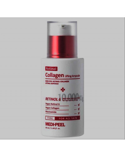 Ліфтинг-ампула MEDI-PEEL Retinol Collagen Lifting Ampoule 50ml