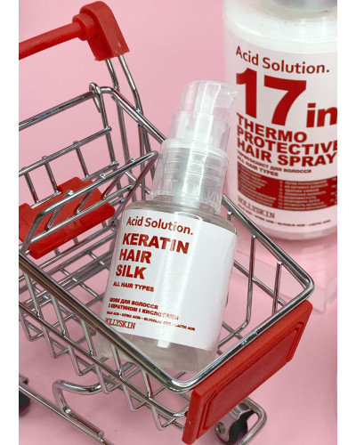 Рідкий шовк для волосся з кератином і кислотами Hollyskin Acid Solution Keratin Hair Silk