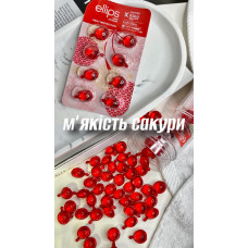 Капсули з олією для волосся Ellips "блістер"