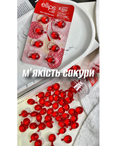 Капсули з олією для волосся Ellips "блістер"