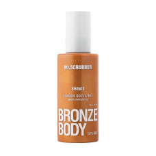 Шимер-спрей для тіла Bronze Body Mr.SCRUBBER