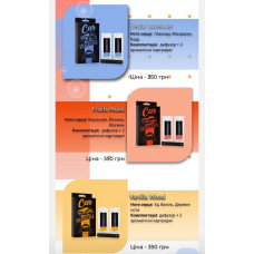 Автодифузор car fragrance
