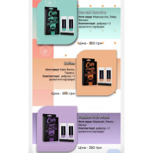Автодифузор car fragrance