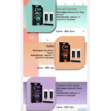 Автодифузор car fragrance