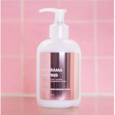 Mary babe молочко після гоління No Drama Shaving 350 мл