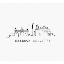 Тату Kherson Арт. 1721