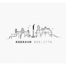 Тату Kherson Арт. 1721