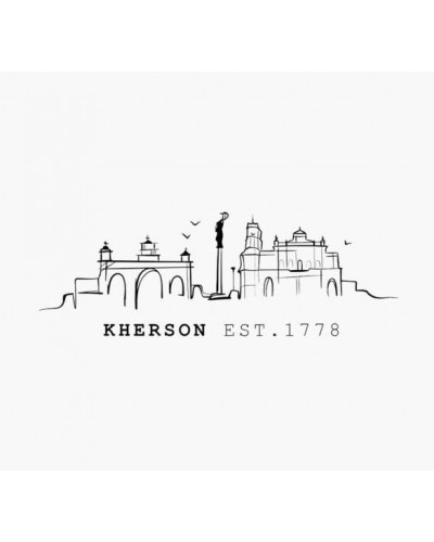 Тату Kherson Арт. 1721