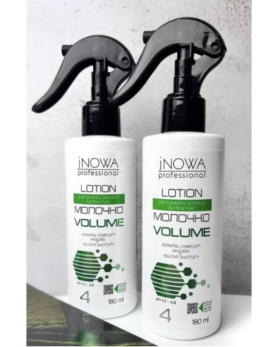 Молочко-спрей для надання об'єму jNOWA Professional 4 Volume Lotion