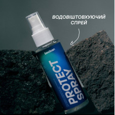 Водовідштовхувальний спрей для взуття Beclean Protect spray