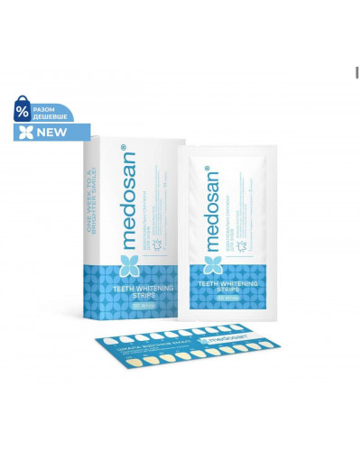 Відбілюючі смужки для зубів 5D White Medosan