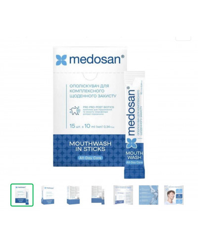Ополіскувач для комплексного щоденного захисту Medosan All-Day Care, 15 шт х 10 мл