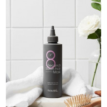 Маска для волосся Masil 8 Seconds Salon Hair Mask 200 мл