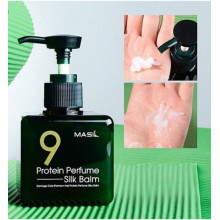 Незмивний бальзам для захисту волосся Masil 9 Protein Perfume Silk Balm, 180мл