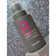 Маска для волосся Masil 8 Seconds Salon Hair Mask 50 мл