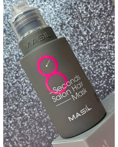 Маска для волосся Masil 8 Seconds Salon Hair Mask 50 мл
