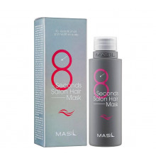 Маска для волосся Masil 8 Seconds Salon Hair Mask 100 мл