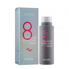 Маска для волосся Masil 8 Seconds Salon Hair Mask 100 мл