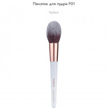 Кисть для нанесення пудри topface F01