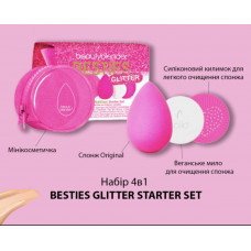 Лімітований набір спонжів Besties Glittet Starter Set
