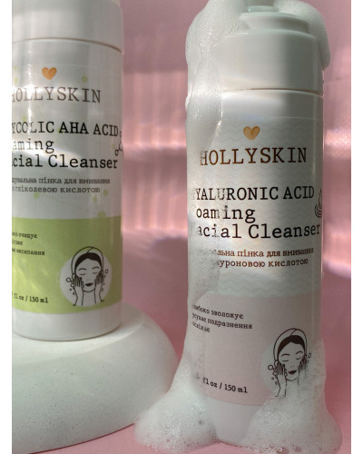 Очищувальна пінка для вмивання з гіалуроновою кислотою HOLLYSKIN Hyaluronic Acid Foaming Facial 150 мл