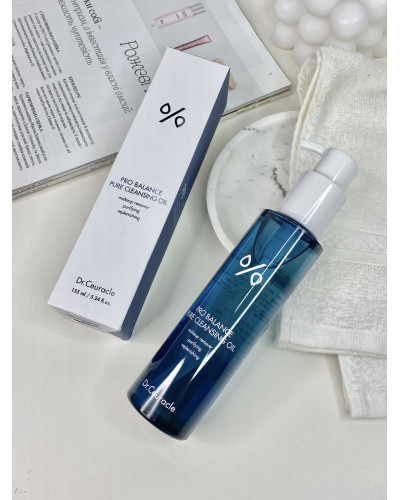 Очищаюча гідрофільна олія з пробіотиками Dr. Ceuracle Pro Balance Cleansing Oil