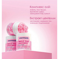 Гідрофільний баттер для очищення шкіри обличчя MERMADE CENTELLA CLEANSING BUTTER