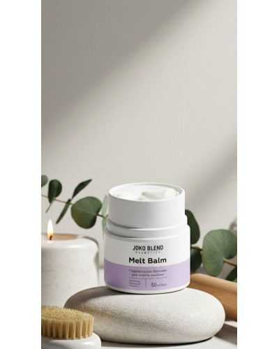 Гідрофільний бальзам для зняття макіяжу Joko Blend Melt Balm