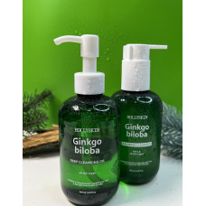 Гідрофільна олія з екстрактом Ginkgo biloba HOLLYSKIN